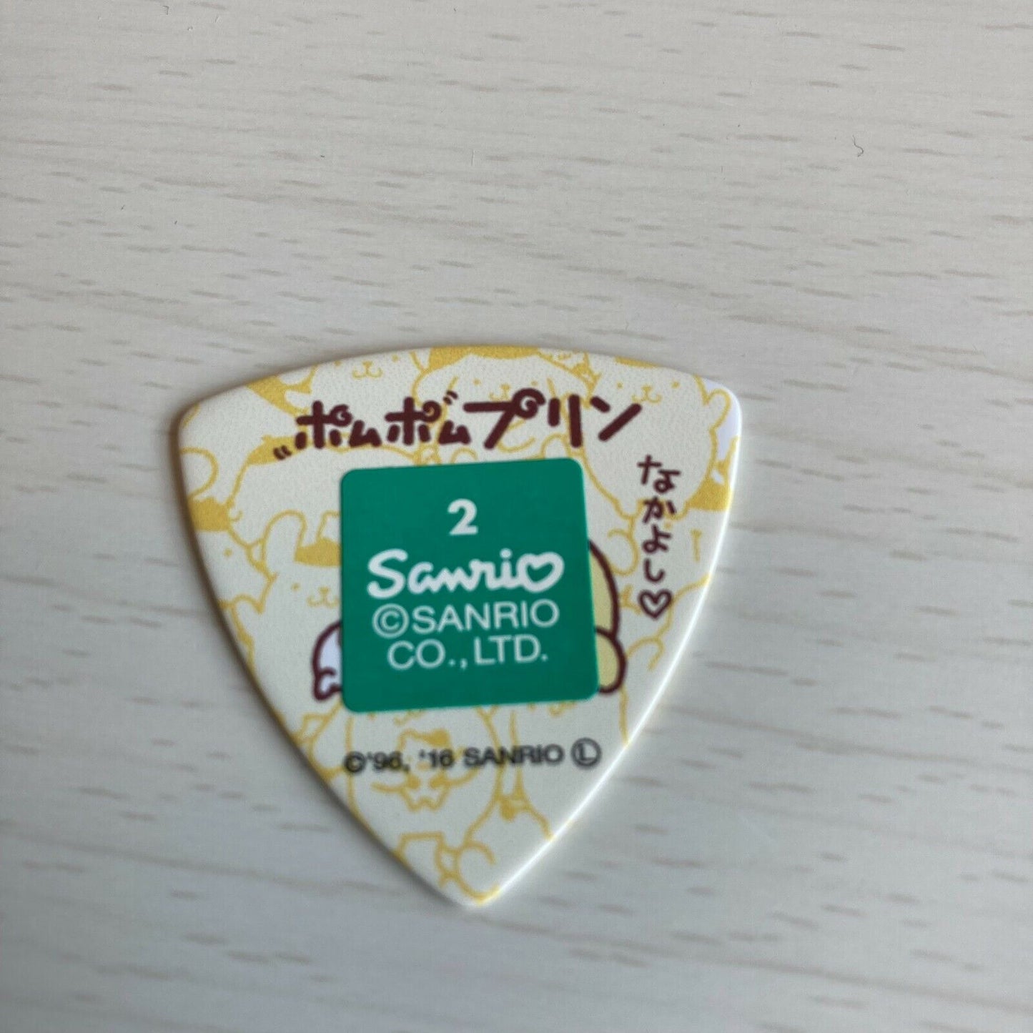 Sanrio Pompompurin Guitar Picks 0.6 2016 nakayoshi Japan JP