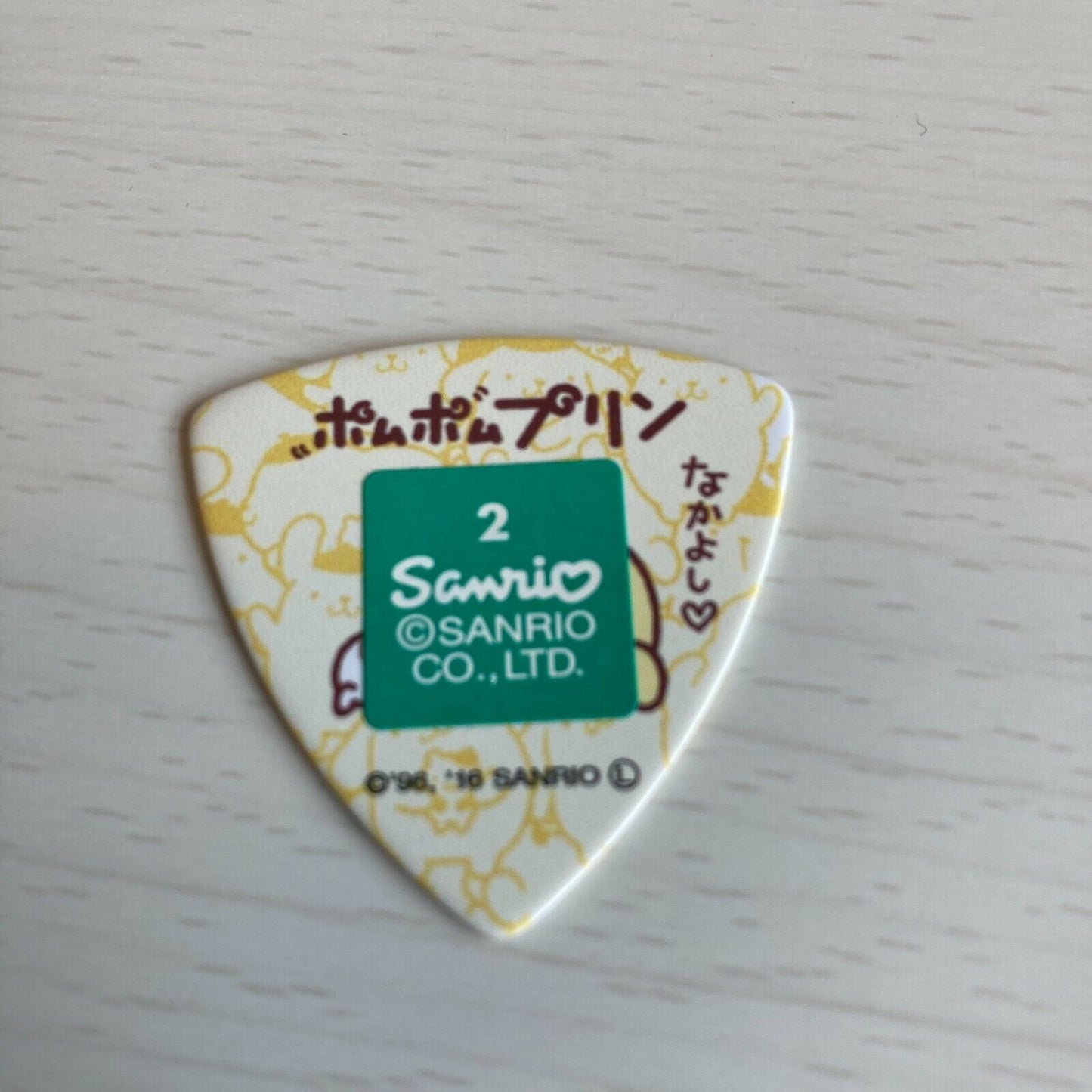 Sanrio Pompompurin Guitar Picks 0.6 2016 nakayoshi Japan JP