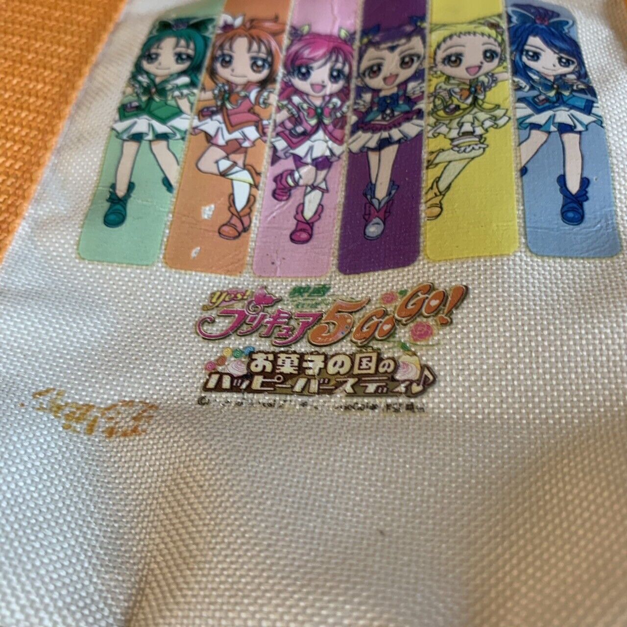 Glitter Force Yes! PreCure 5 GoGo Tote Bag Anime Character Pretty Cure Japan