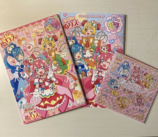 Glitter force Delicious Party Precure Coloring Book & Origami Set Pretty Cure