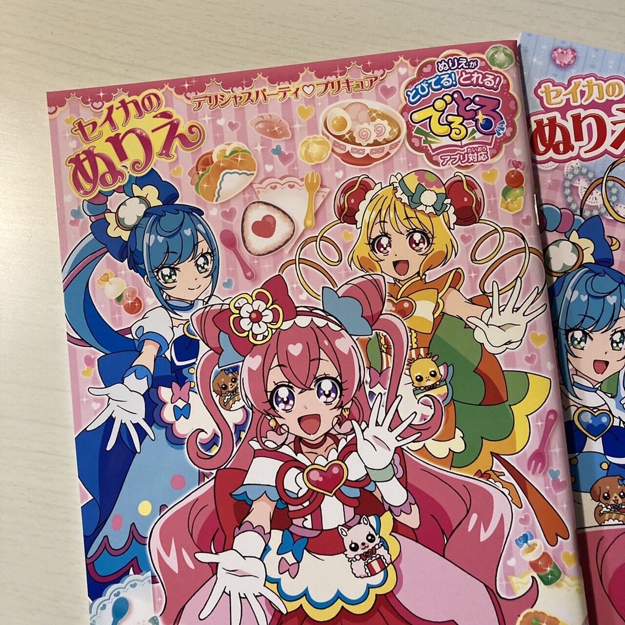 Glitter force Delicious Party Precure Coloring Book & Origami Set Pretty Cure