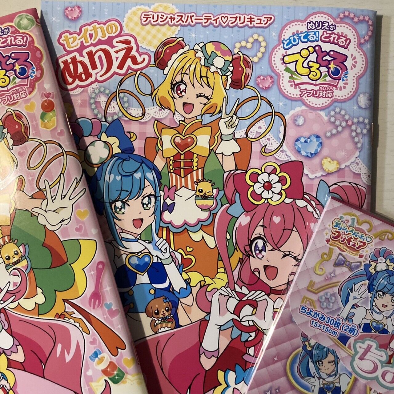 Glitter force Delicious Party Precure Coloring Book & Origami Set Pretty Cure