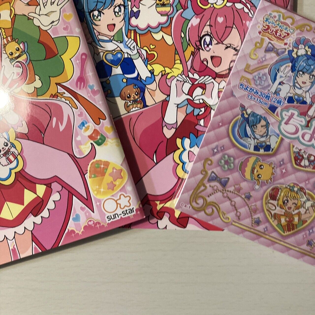 Glitter force Delicious Party Precure Coloring Book & Origami Set Pretty Cure