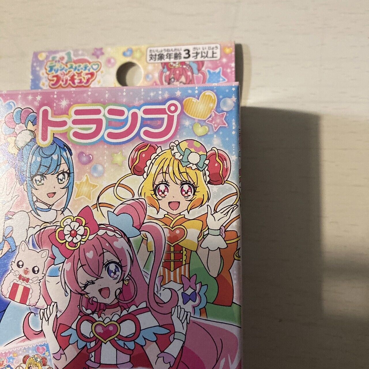 Glitter force Delicious Party Precure Playing Card Game Pretty Cure 2022 NEW