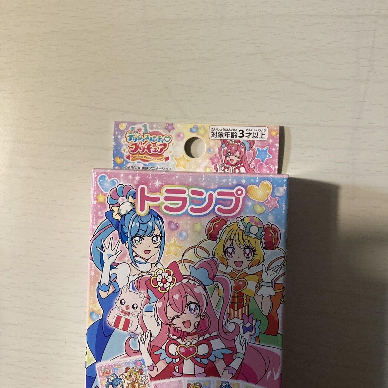 Glitter force Delicious Party Precure Playing Card Game Pretty Cure 2022 NEW