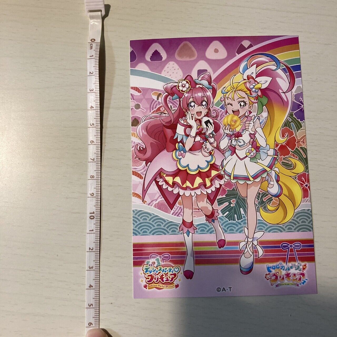 Glitter force Delicious Party Precure Post Card Pretty Cure 2022 Not For Sale