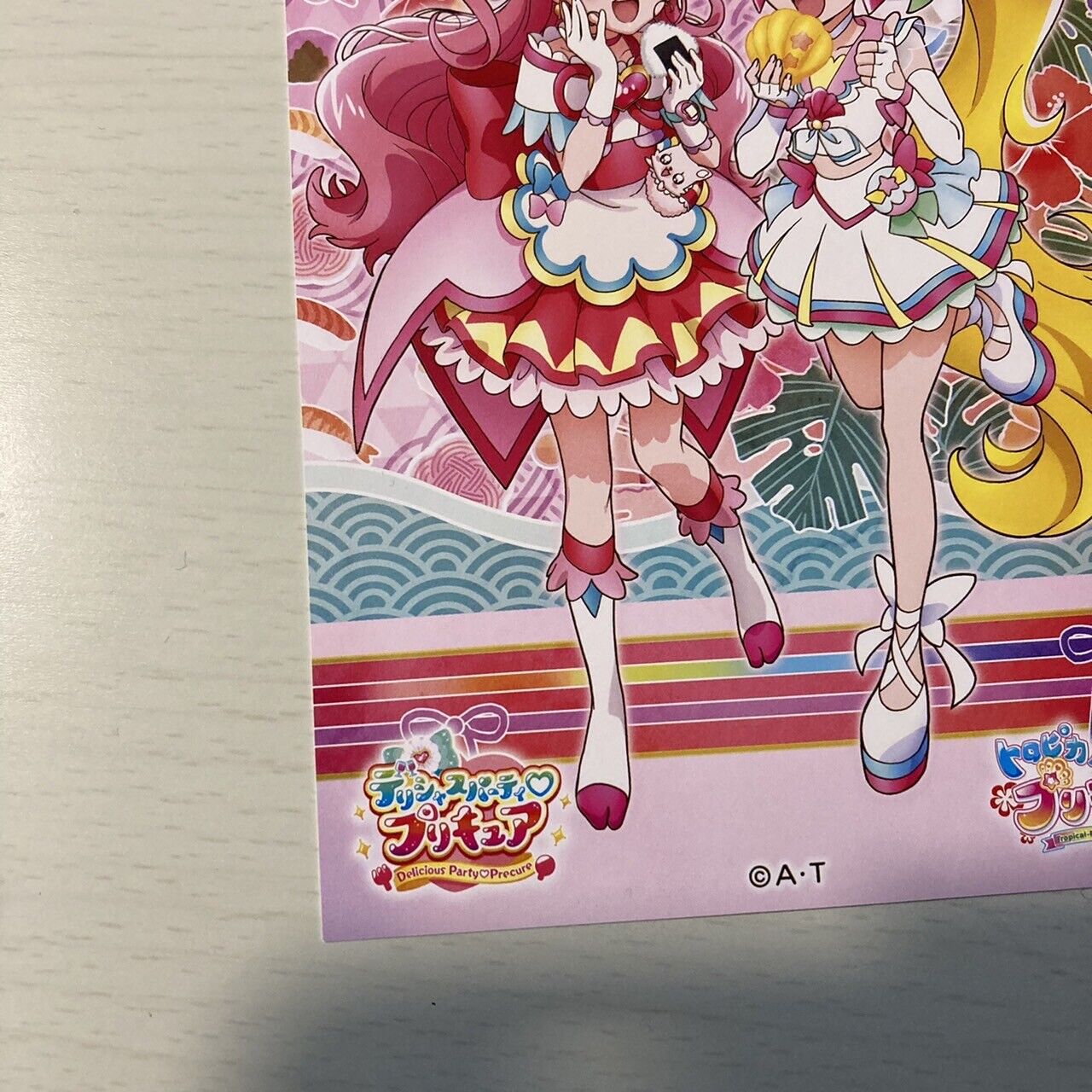 Glitter force Delicious Party Precure Post Card Pretty Cure 2022 Not For Sale