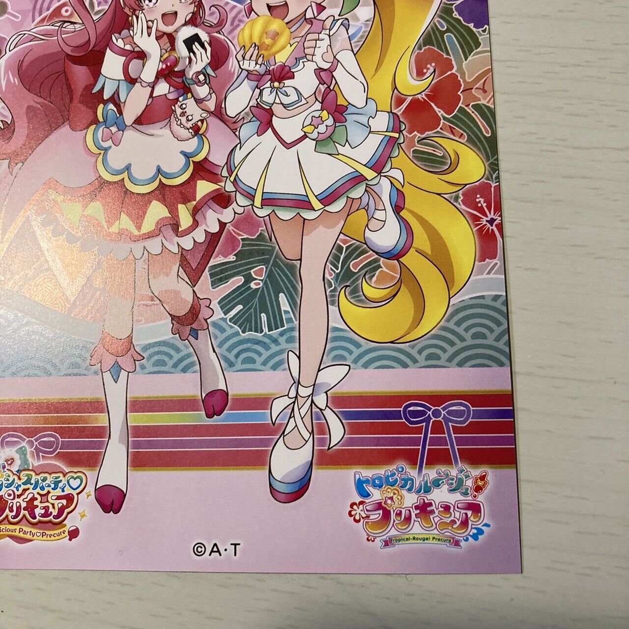 Glitter force Delicious Party Precure Post Card Pretty Cure 2022 Not For Sale