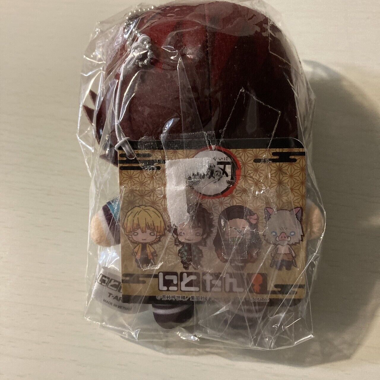 Demon slayer Tanjiro Kamado Mini Plush Doll Toy Nitotan! kimetsu no yaiba Japan