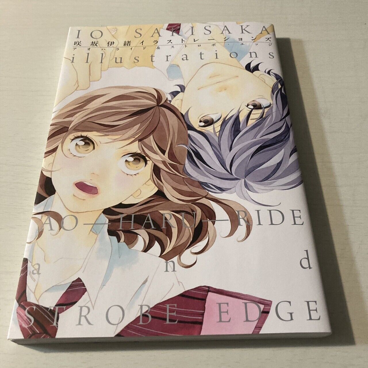 Io Sakisaka Illustrations Book " Ao Haru Ride author " Anime Manga Japan