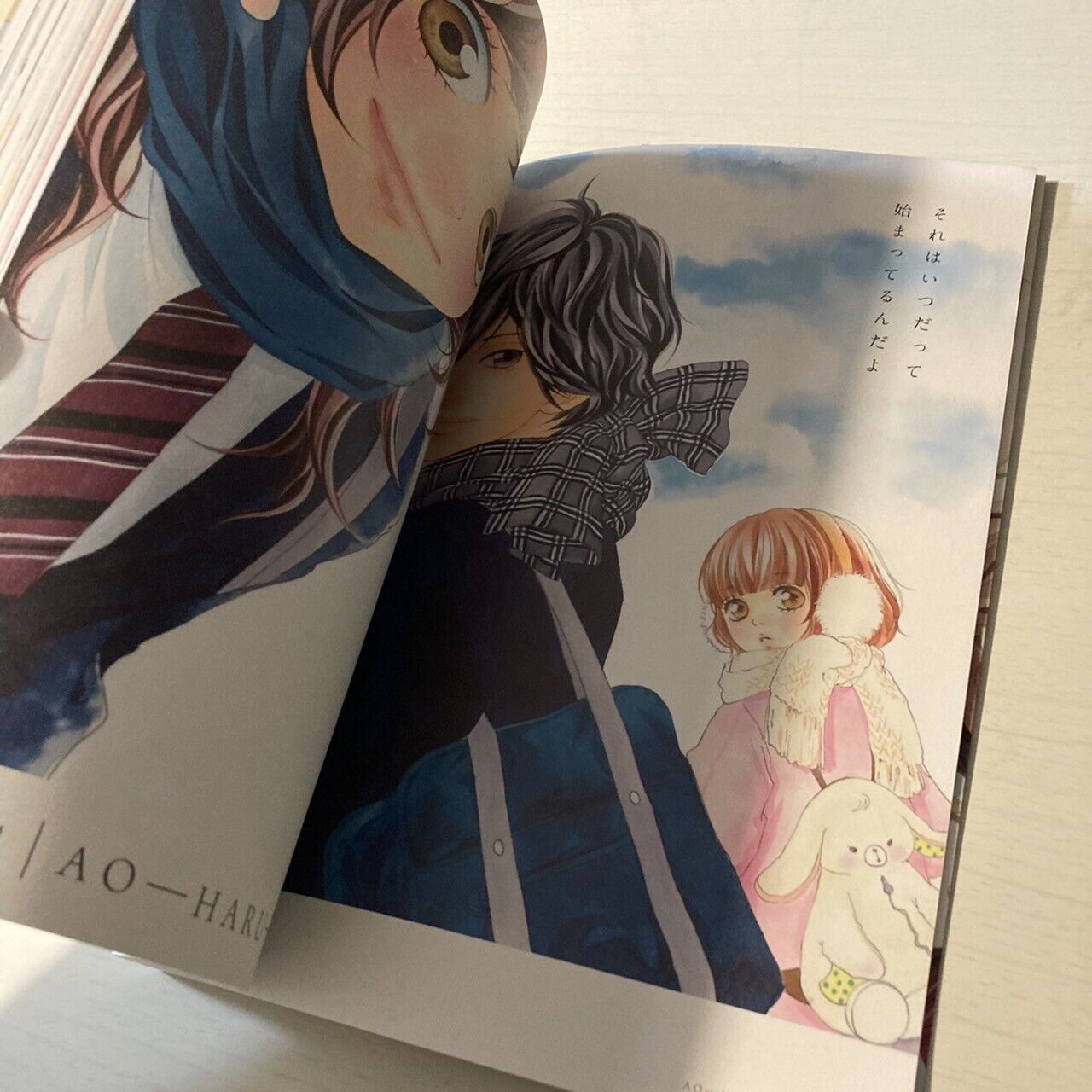 Io Sakisaka Illustrations Book " Ao Haru Ride author " Anime Manga Japan