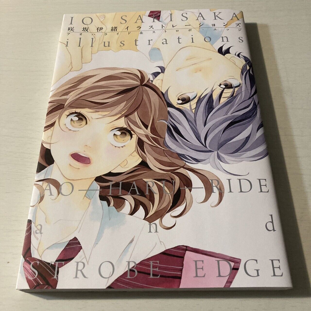 Io Sakisaka Illustrations Book " Ao Haru Ride author " Anime Manga Japan