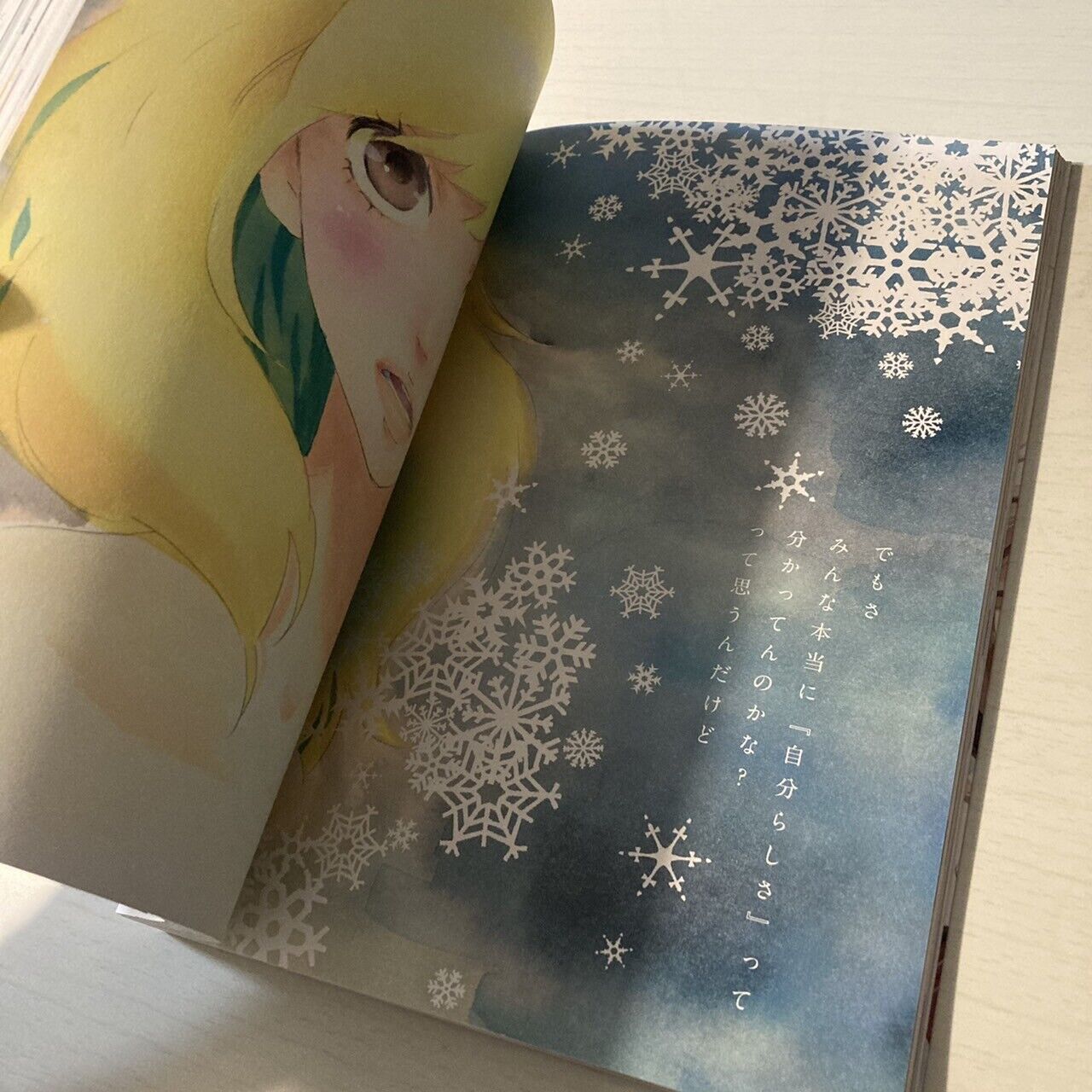 Io Sakisaka Illustrations Book " Ao Haru Ride author " Anime Manga Japan