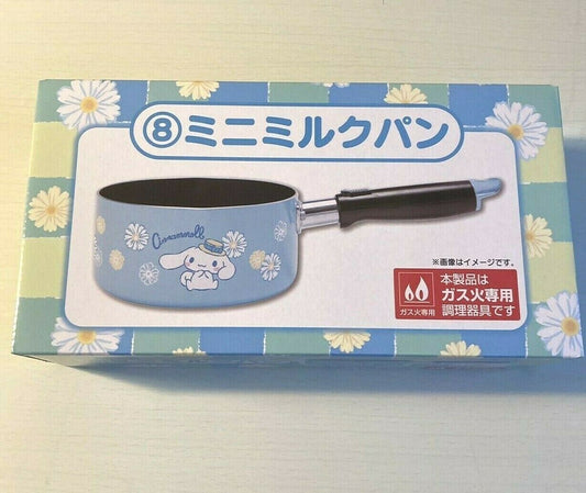 Sanrio Cinnamoroll Frying Pan Mini Milk PAN Sanrio Prize Kuji 2020 Japan 14cm