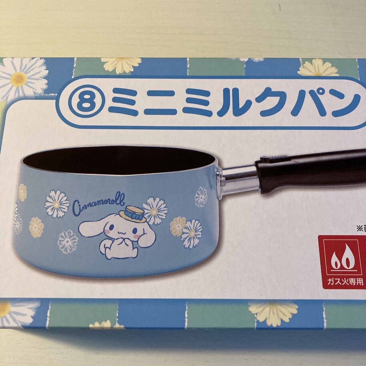 Sanrio Cinnamoroll Frying Pan Mini Milk PAN Sanrio Prize Kuji 2020 Japan 14cm