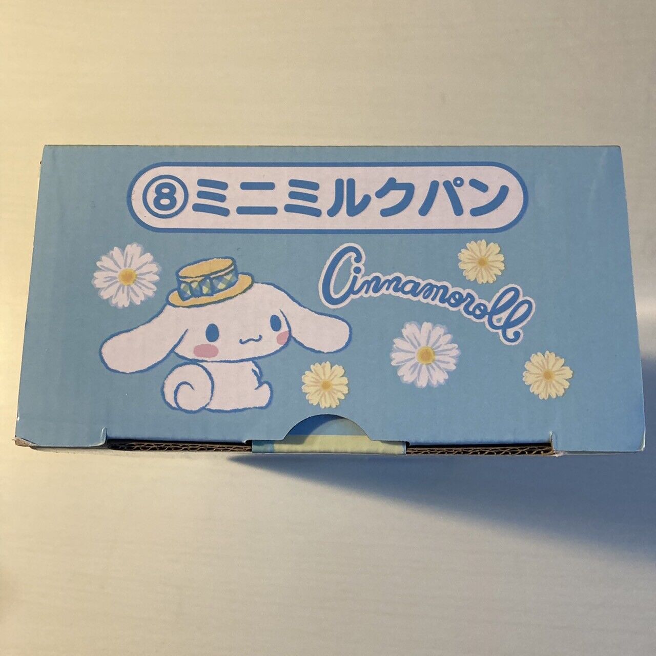 Sanrio Cinnamoroll Frying Pan Mini Milk PAN Sanrio Prize Kuji 2020 Japan 14cm