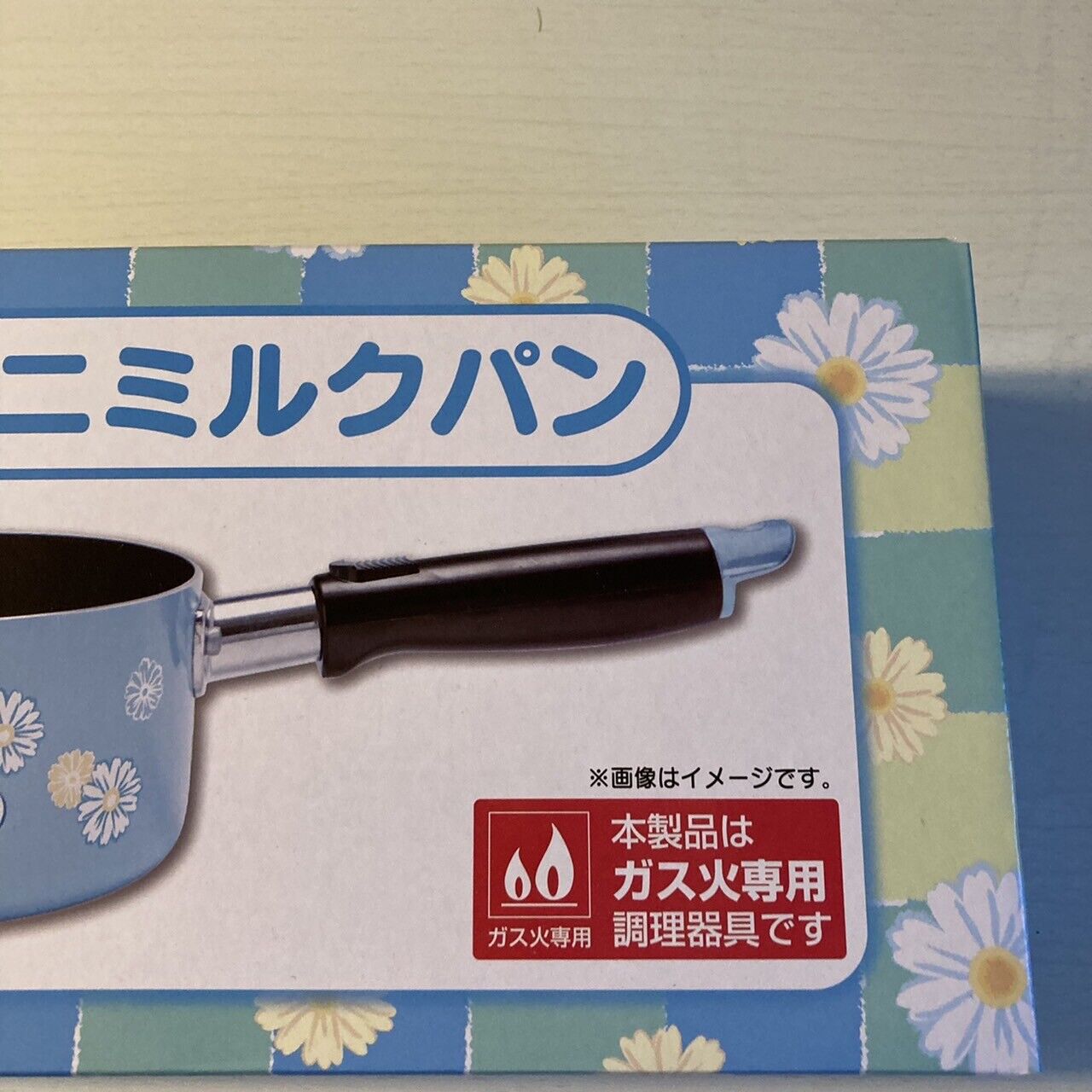 Sanrio Cinnamoroll Frying Pan Mini Milk PAN Sanrio Prize Kuji 2020 Japan 14cm