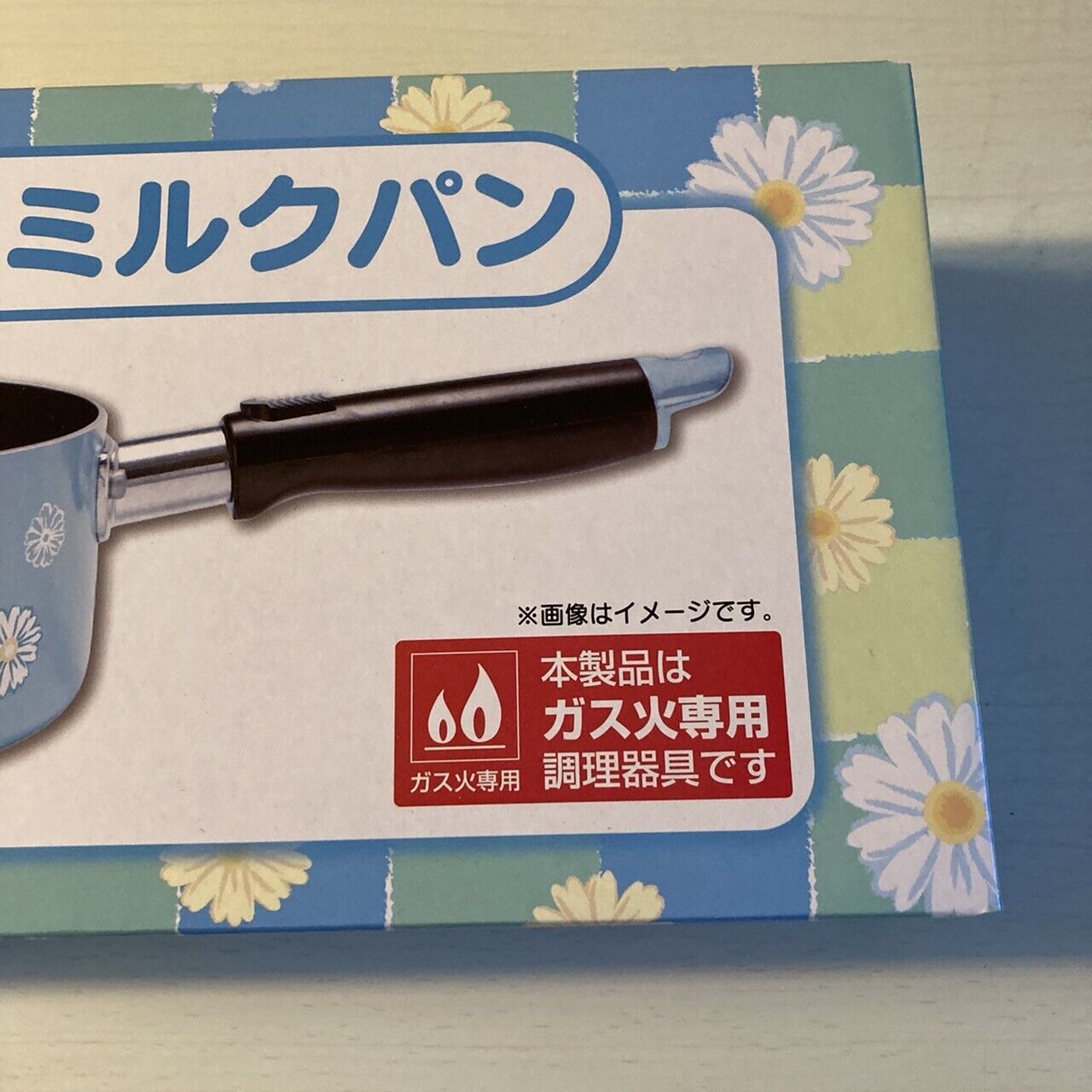 Sanrio Cinnamoroll Frying Pan Mini Milk PAN Sanrio Prize Kuji 2020 Japan 14cm