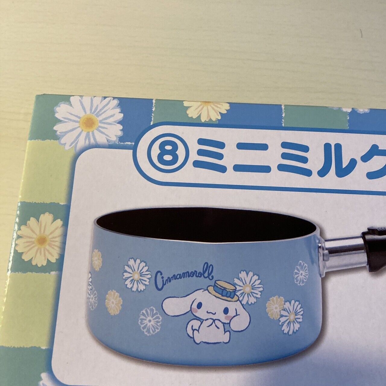 Sanrio Cinnamoroll Frying Pan Mini Milk PAN Sanrio Prize Kuji 2020 Japan 14cm