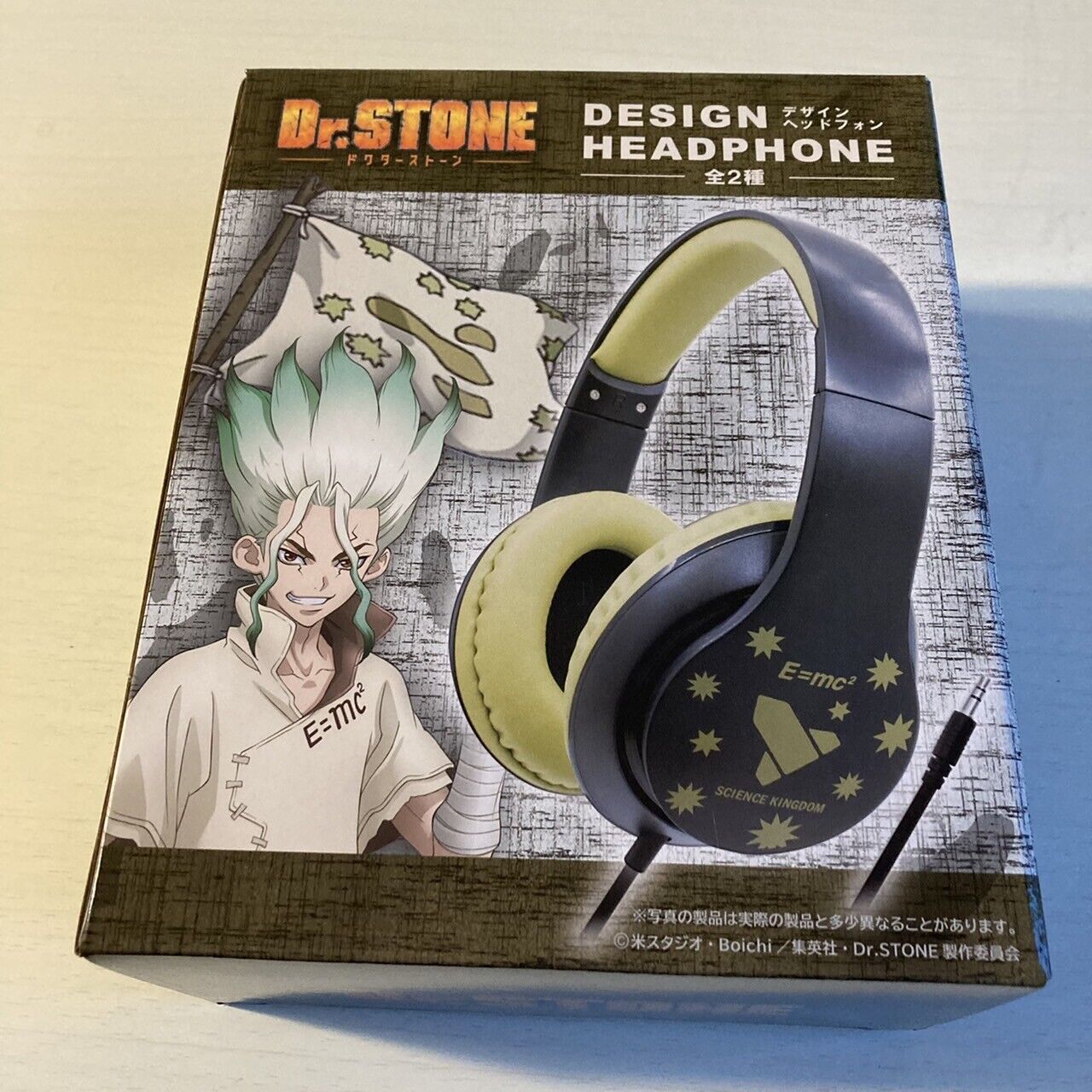 Dr. Stone Design Headphones Science Kingdom ver. Senku Taito Prize 2021