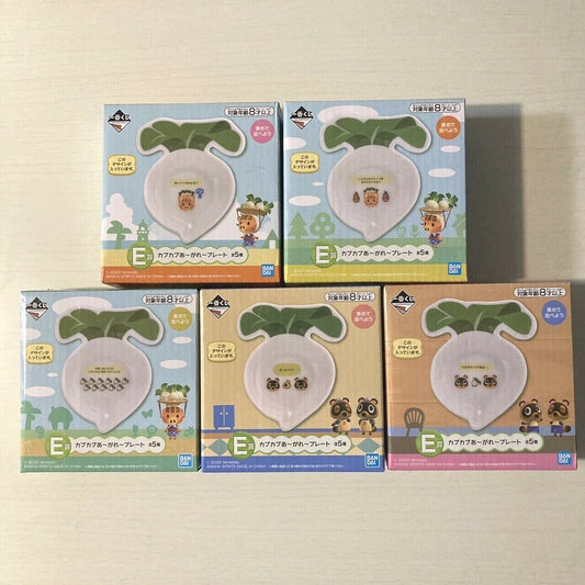 Animal Crossing Ichiban Kuji New Horizons Turnip plate 5 Set Complete E Prize