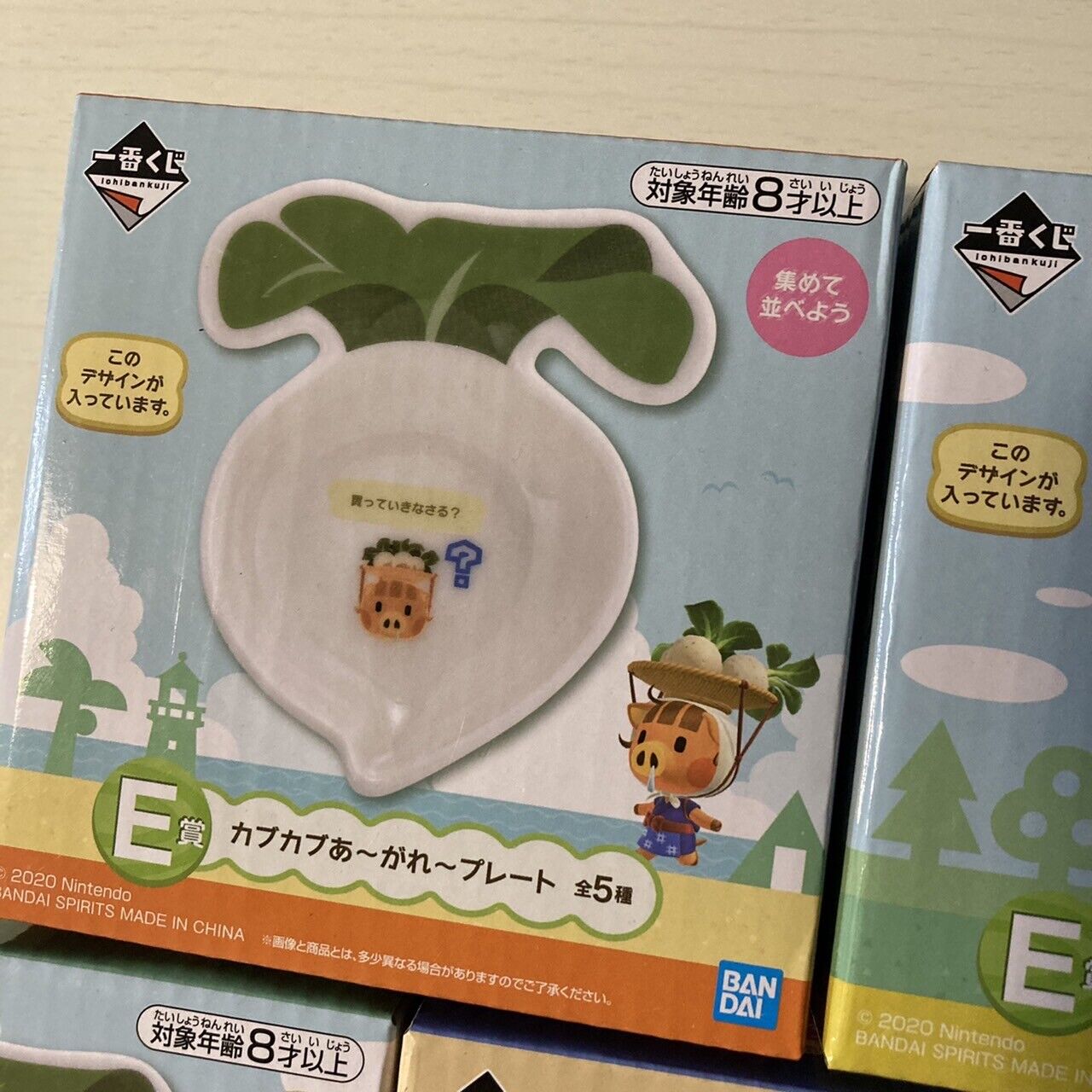 Animal Crossing Ichiban Kuji New Horizons Turnip plate 5 Set Complete E Prize