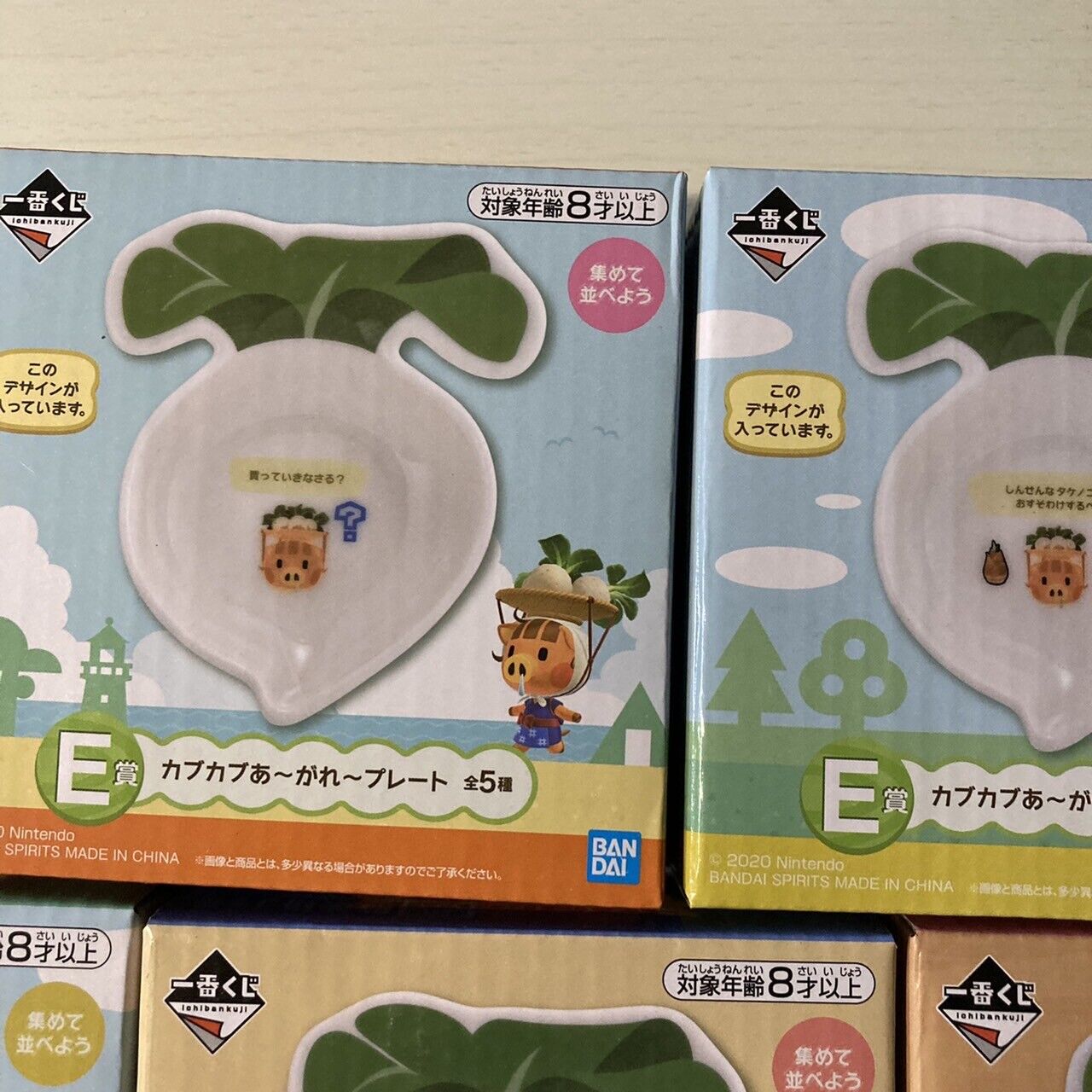 Animal Crossing Ichiban Kuji New Horizons Turnip plate 5 Set Complete E Prize