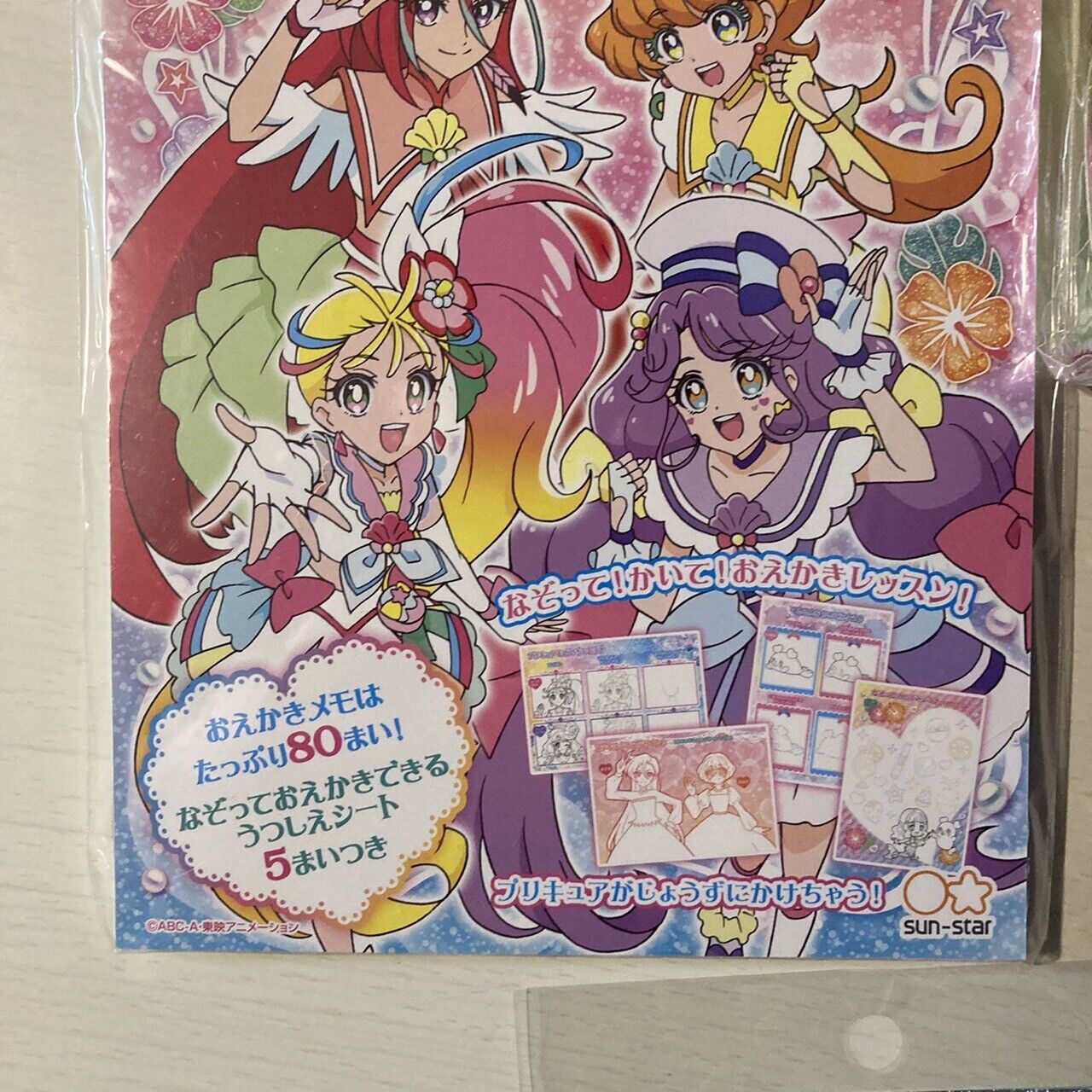 Glitter force Tropical-Rouge! Precure Girls Toy Character Goods Set Pretty Cure