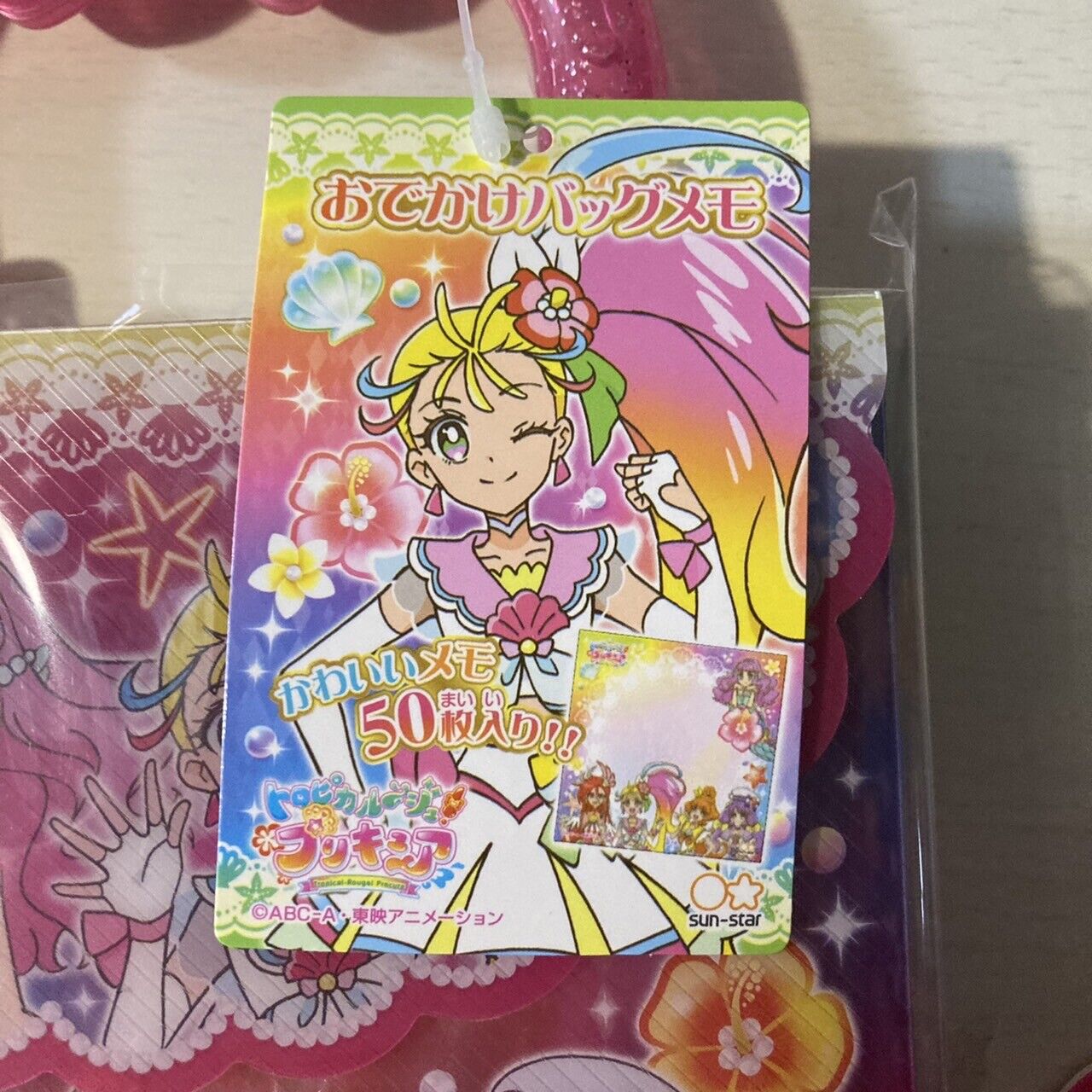 Glitter force Tropical-Rouge! Precure Girls Toy Character Goods Set Pretty Cure