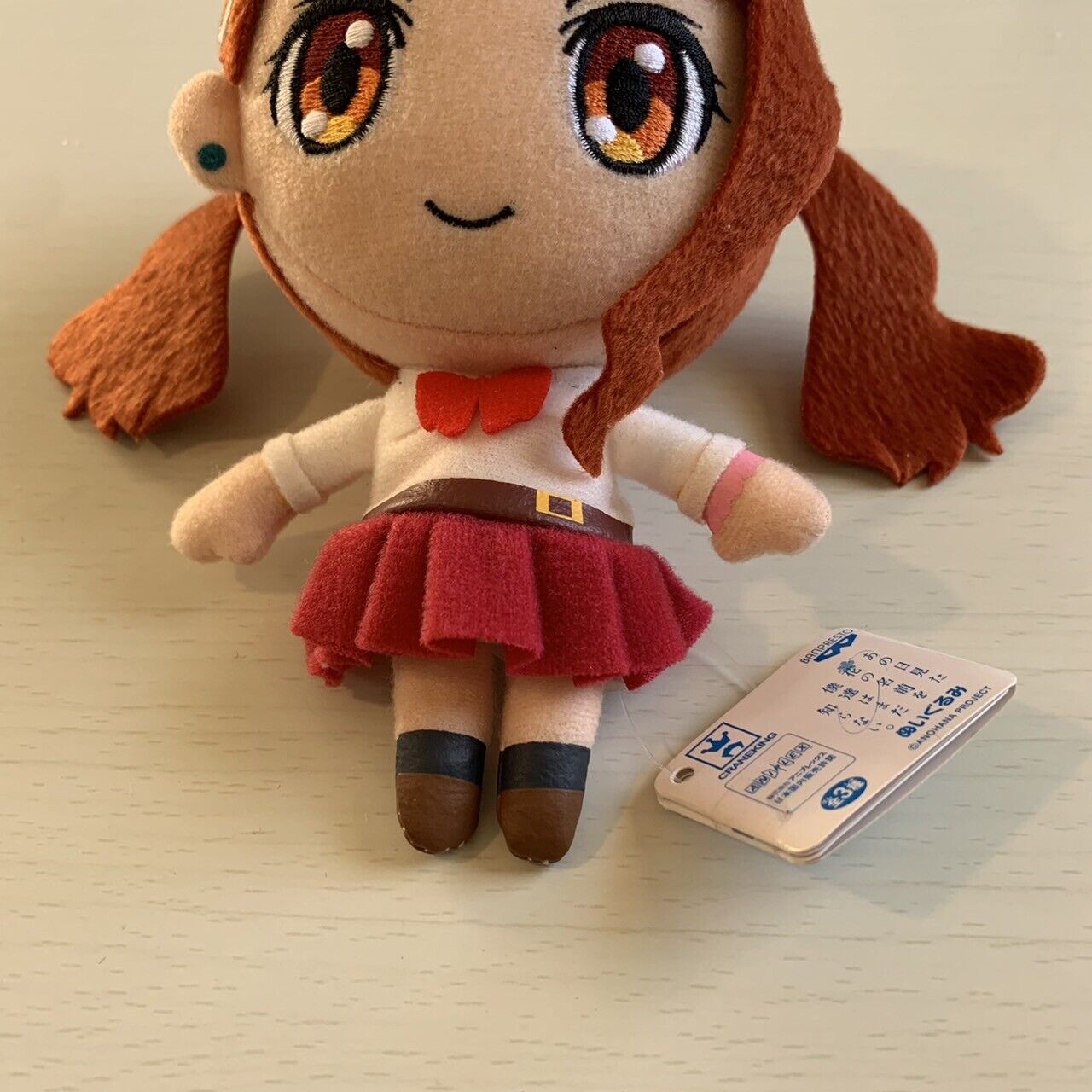 ANOHANA Naruko Anjo Plush Doll Toy Figure The Flower We Saw That Day BANPRESTO