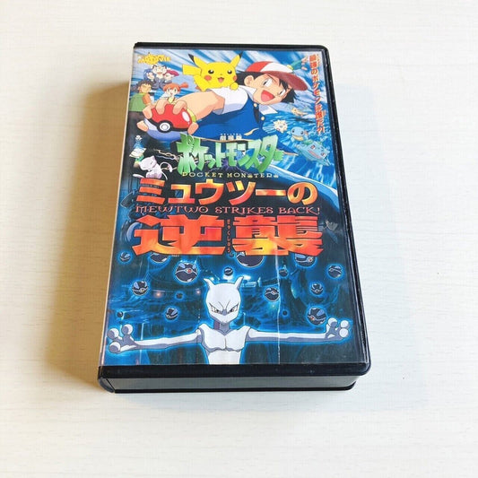 Pokemon Mewtwo Strikes Back! Anime Japanese VHS VIDEO Nintendo Japan