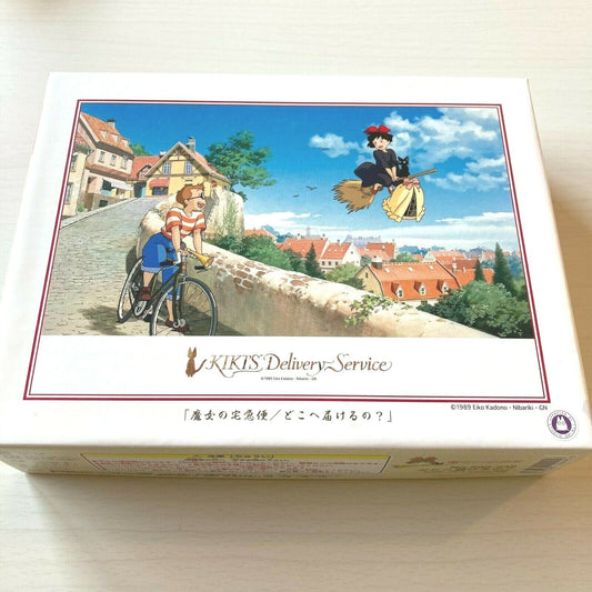 Studio Ghibli Kiki's Delivery Service Jigsaw Puzzle series 500pcs Japan