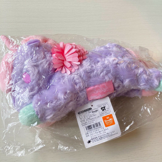 SANRIO Stuffed Toy Unicorn Purple Japan RARE 2014 Limited Sanrio Characters