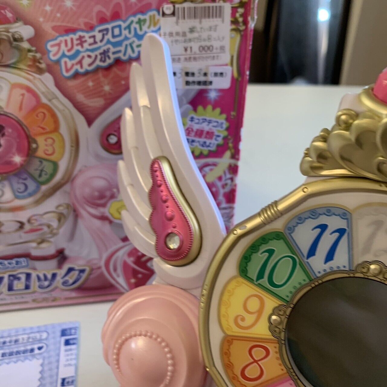 Glitter force Smile Precure Kawaii Girls Toy Royal clock Decor Set BOX Japan