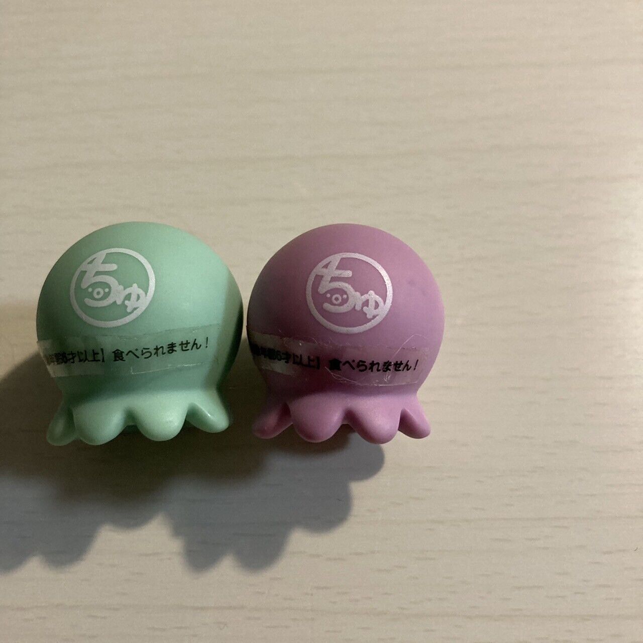 Takochu Octopus Mini Mascot Figure Toy Doll " Purple green " 2 Set