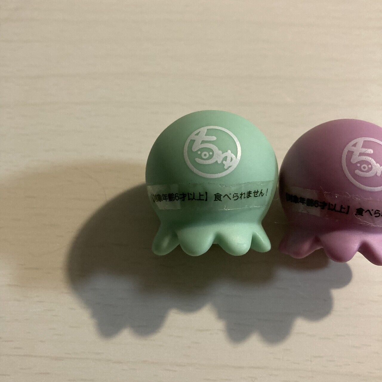 Takochu Octopus Mini Mascot Figure Toy Doll " Purple green " 2 Set