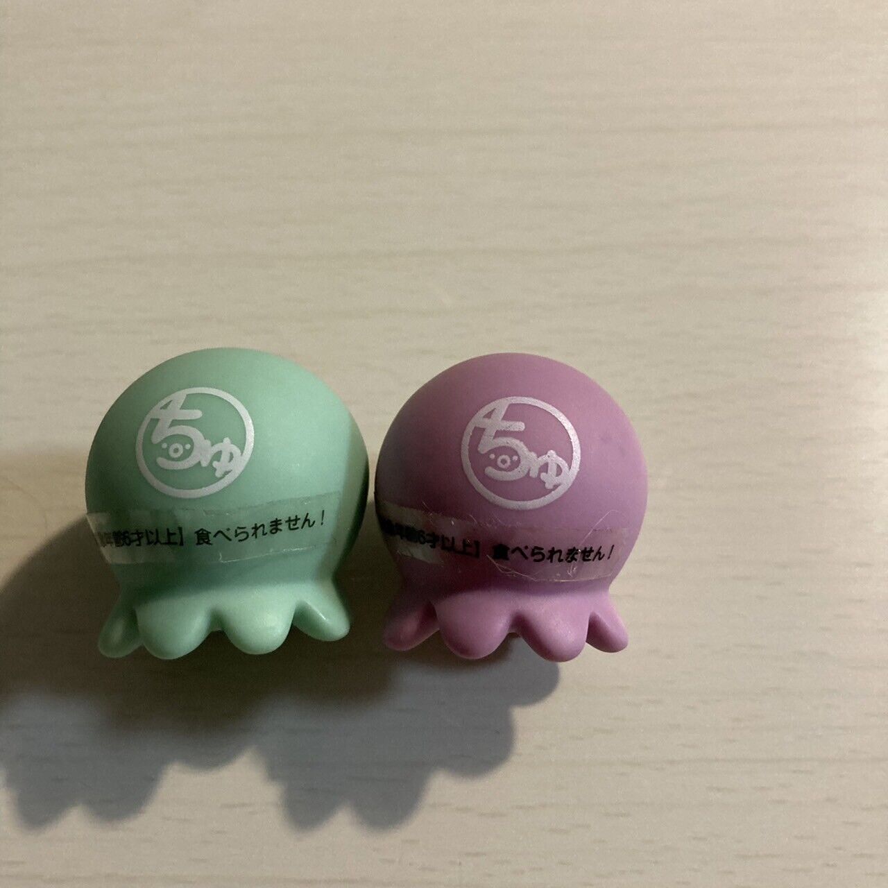 Takochu Octopus Mini Mascot Figure Toy Doll " Purple green " 2 Set