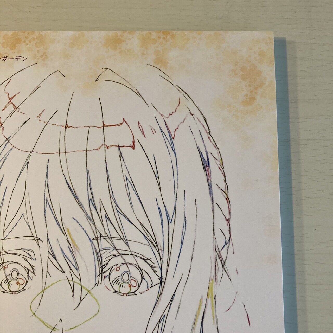 VIOLET EVERGARDEN Art Book Line Drawings collection anime kyoto animation