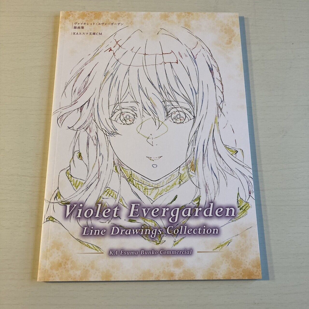 VIOLET EVERGARDEN Art Book Line Drawings collection anime kyoto animation