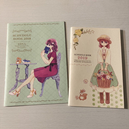 Yona of the Dawn Akatsuki no Yona Schedule Planner Book 2019 & 2018 Hana To Yume