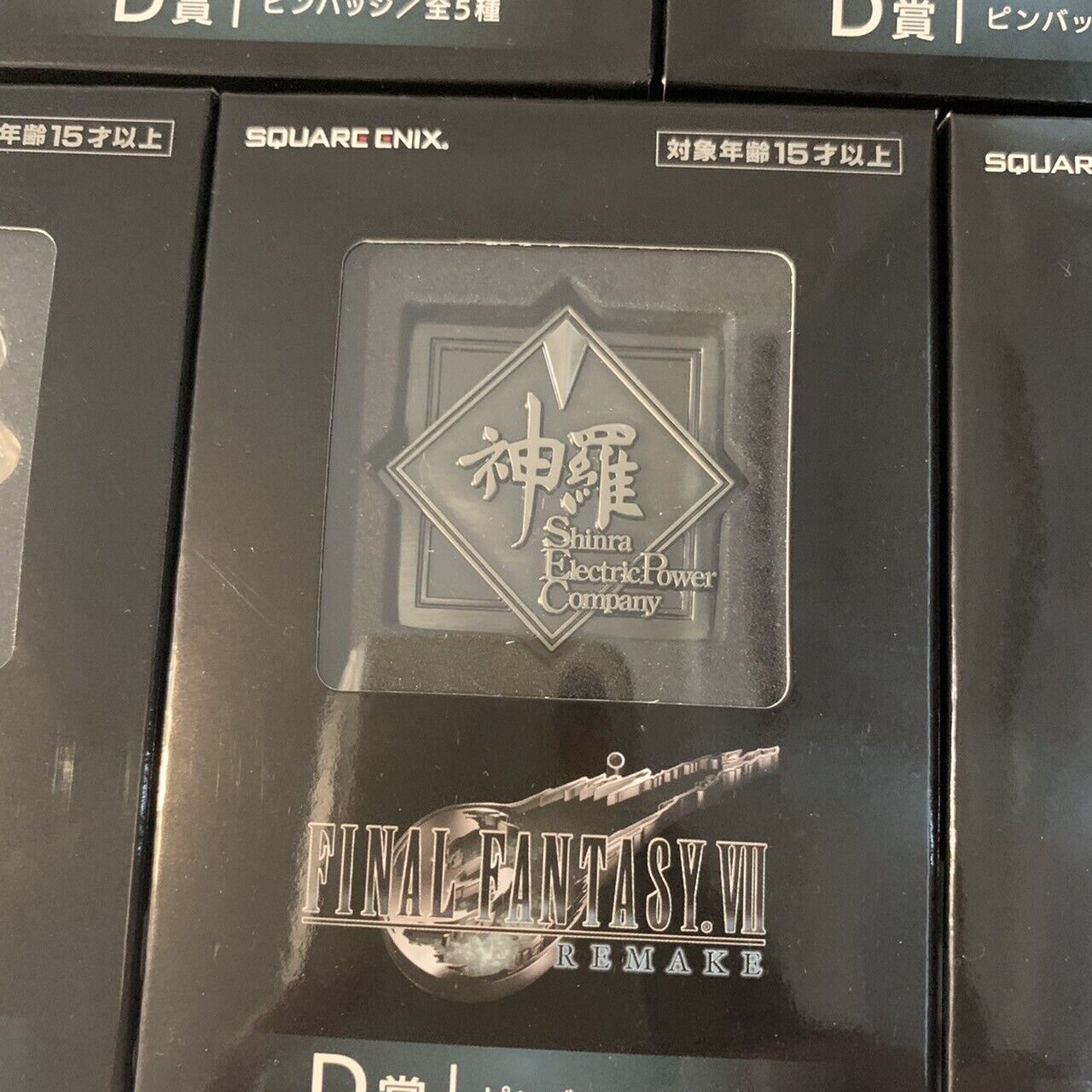 Final Fantasy VII Remake Pin Badge complete set 5 Ichiban Kuji D Prize FF7