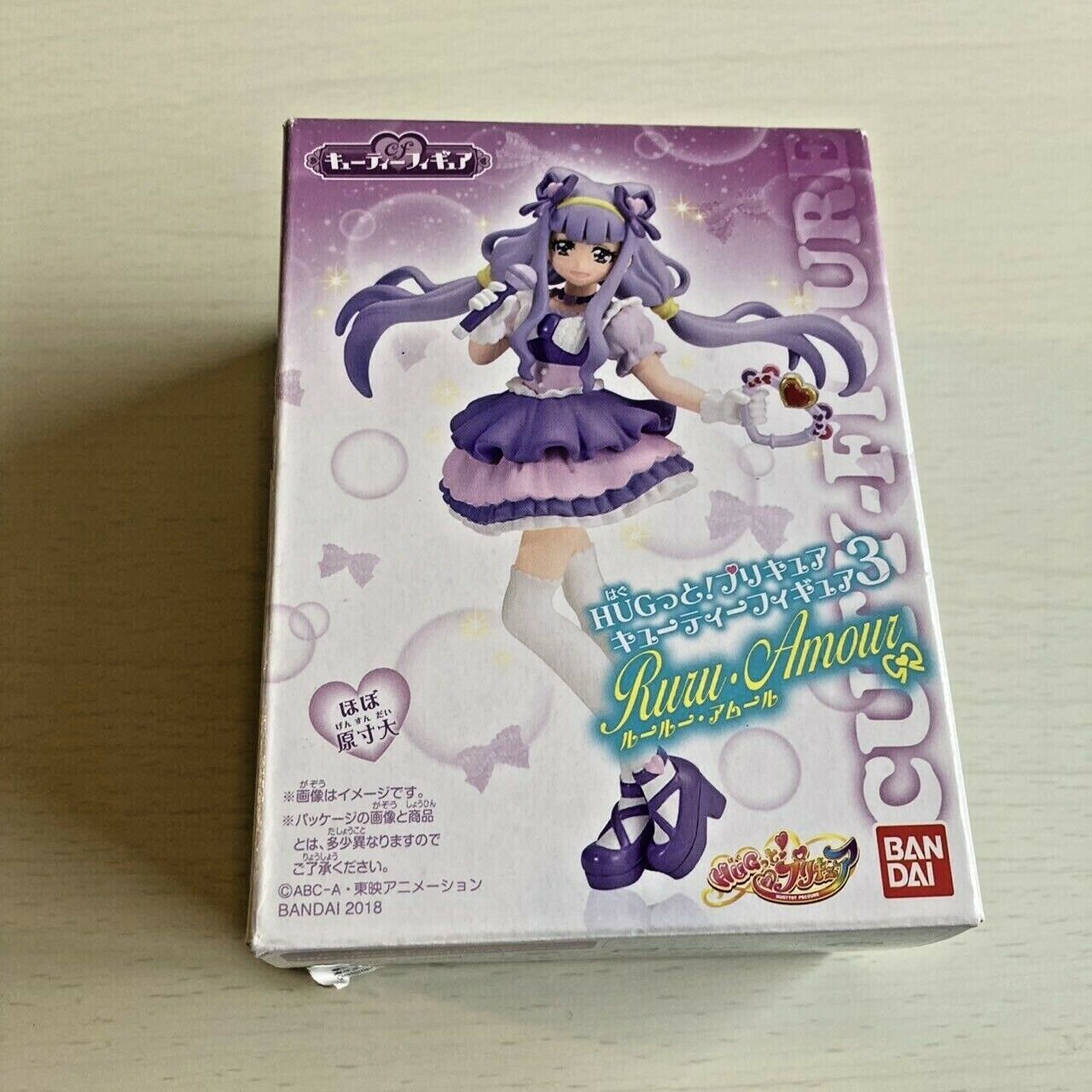 Glitter Force Hug! PreCure Cutie Figure Ruru Amour Toy Doll Pretty Cure BANDAI