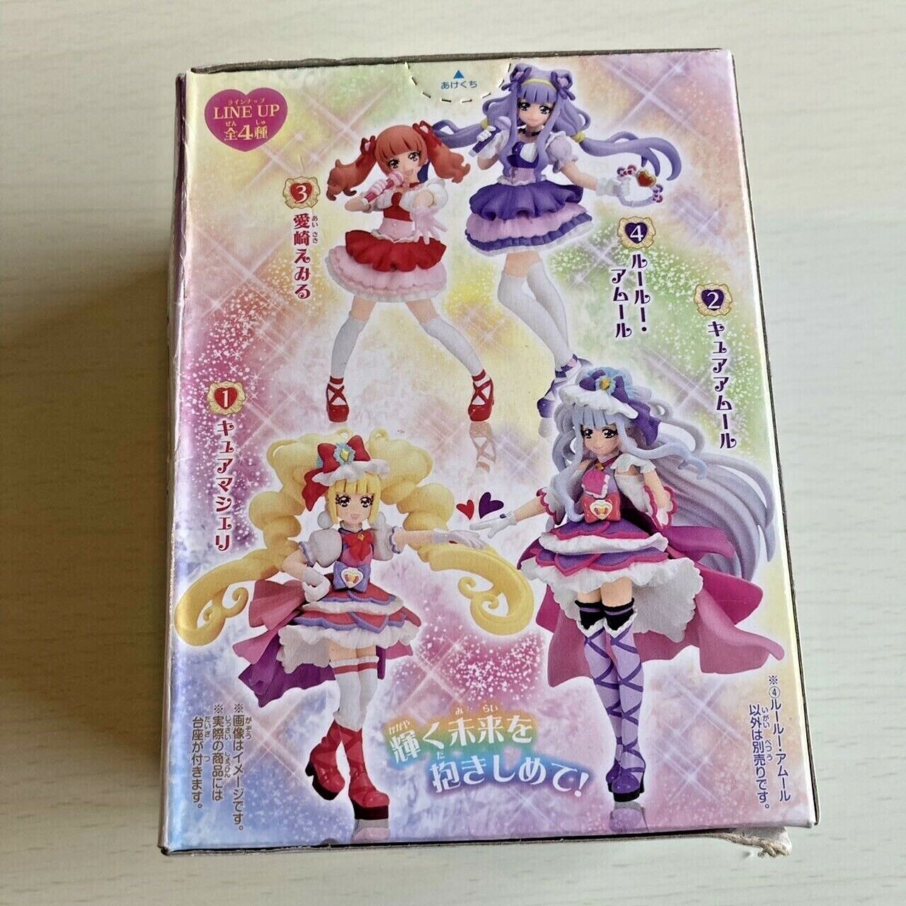 Glitter Force Hug! PreCure Cutie Figure Ruru Amour Toy Doll Pretty Cure BANDAI