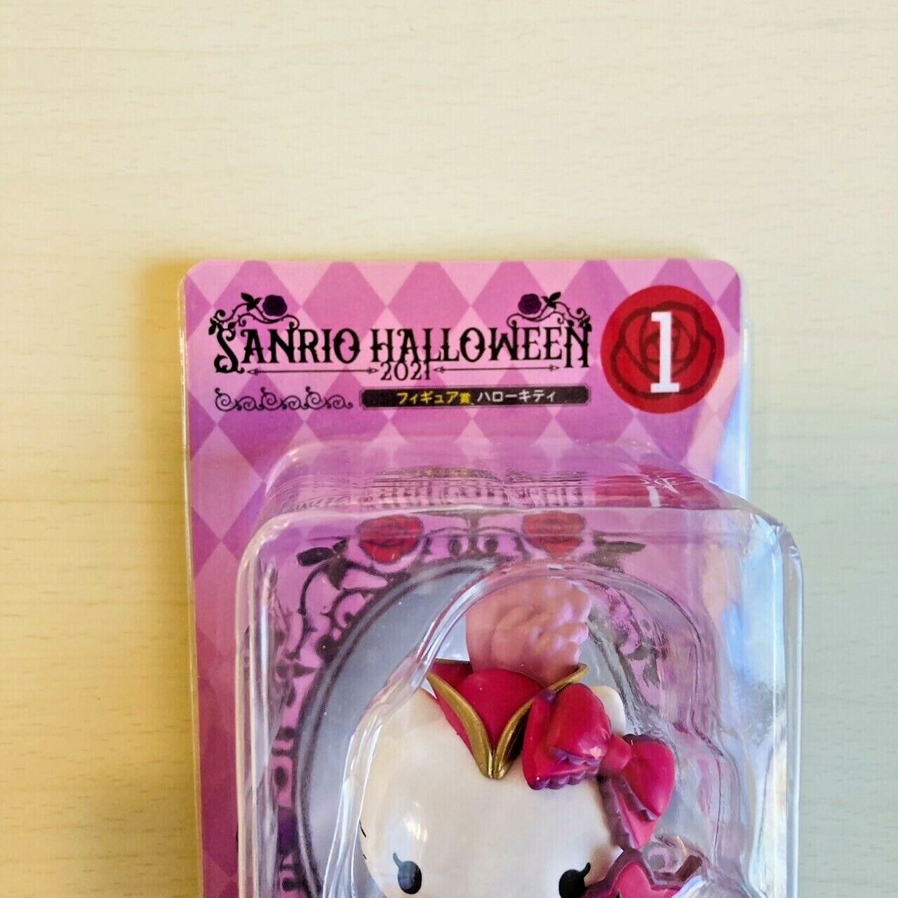 Hello Kitty Mini Figure Sanrio Halloween 2021 Toy Happy Kuji Character Kawaii