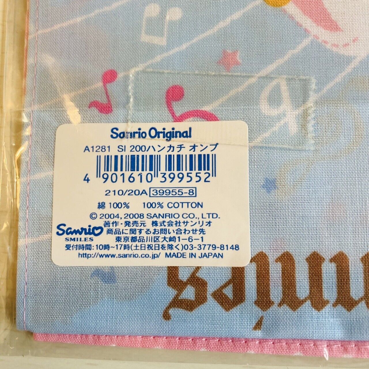 Sanrio Sugarbunnies Handkerchief Hanky Hankie Cotton Characters Kawaii Lovely