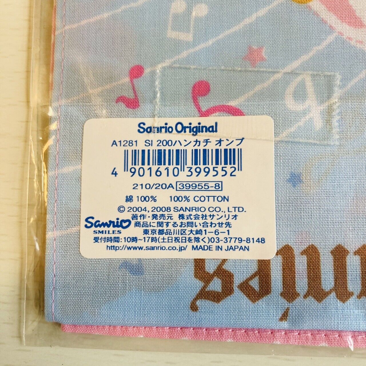 Sanrio Sugarbunnies Handkerchief Hanky Hankie Cotton Characters Kawaii Lovely