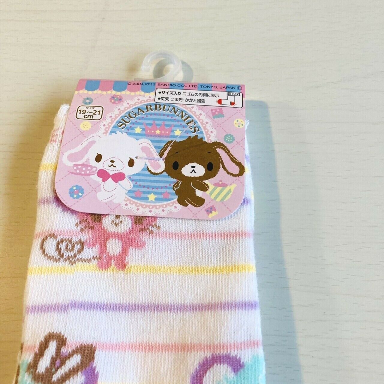 Sanrio Sugar Bunnies Socks Kids Child 19-21cm Clothing Kawaii Character