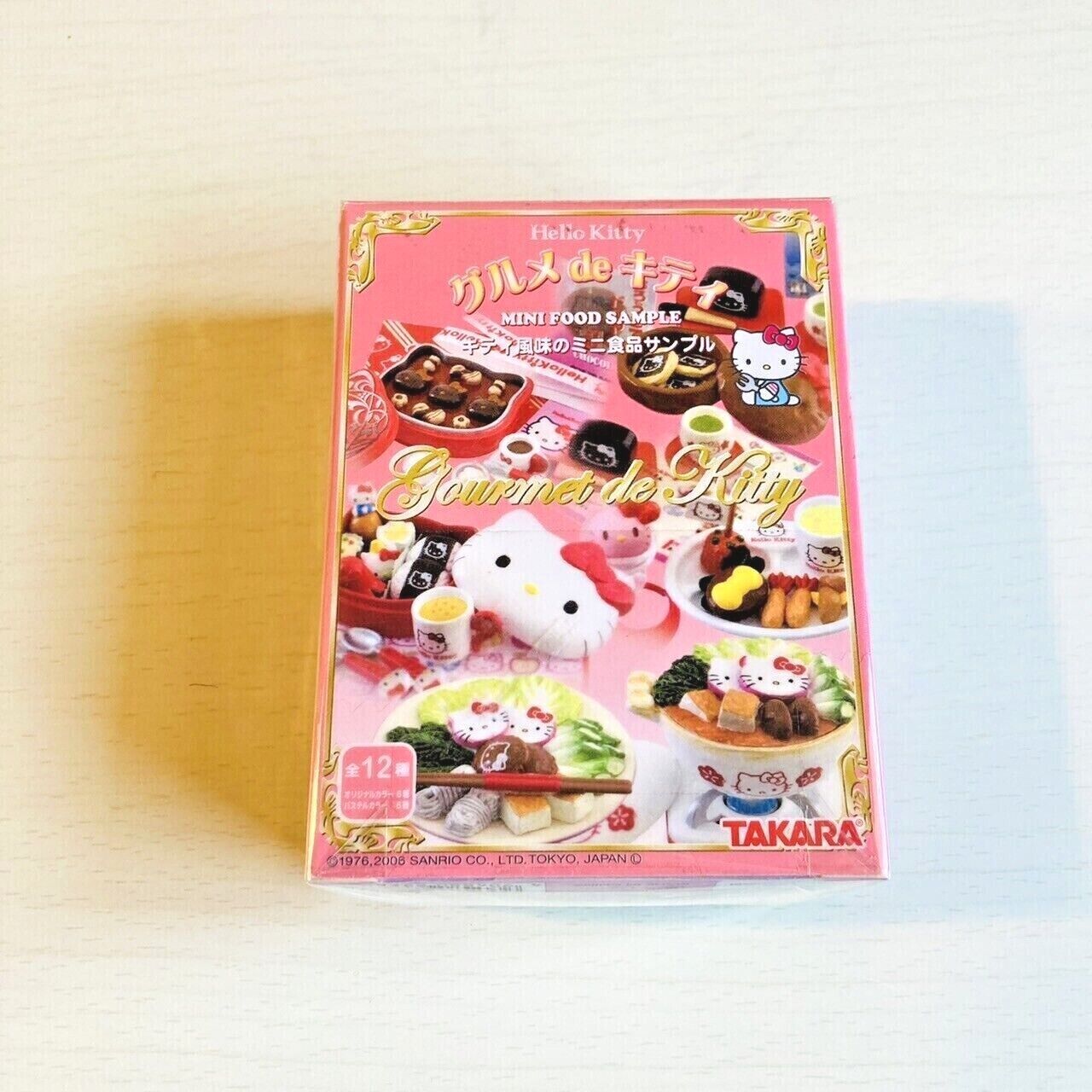 Sanrio Hello Kitty Gourmet de Kitty Rement Plastic Food Sample Model Toy TAKARA