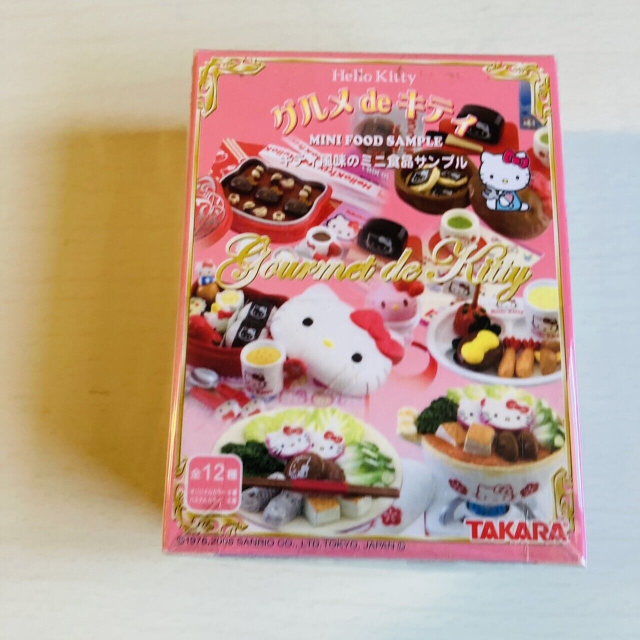 Sanrio Hello Kitty Gourmet de Kitty Rement Plastic Food Sample Model Toy TAKARA