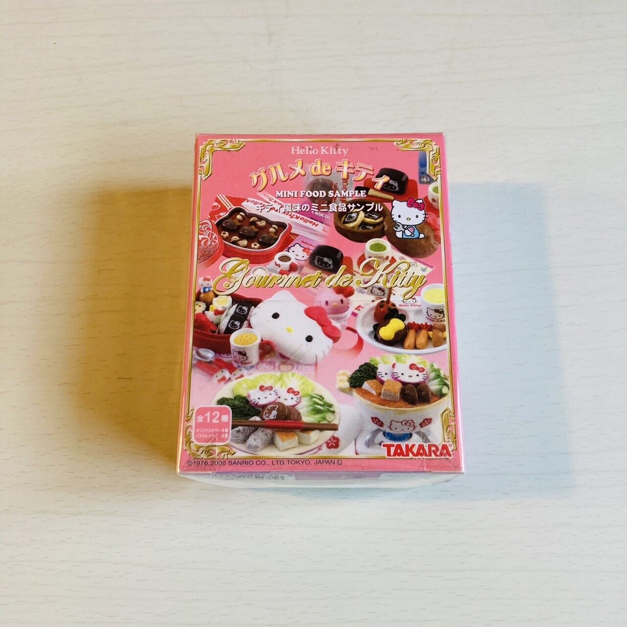 Sanrio Hello Kitty Gourmet de Kitty Rement Plastic Food Sample Model Toy TAKARA